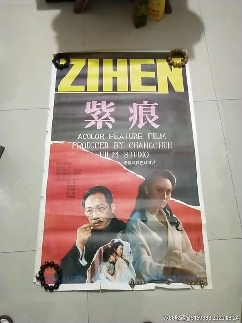 成人学位证好拿吗
